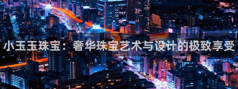 新宝5下载网址