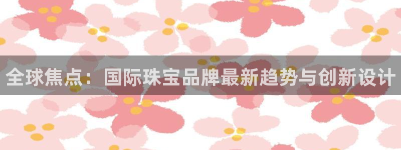 新宝堂新会陈皮5年